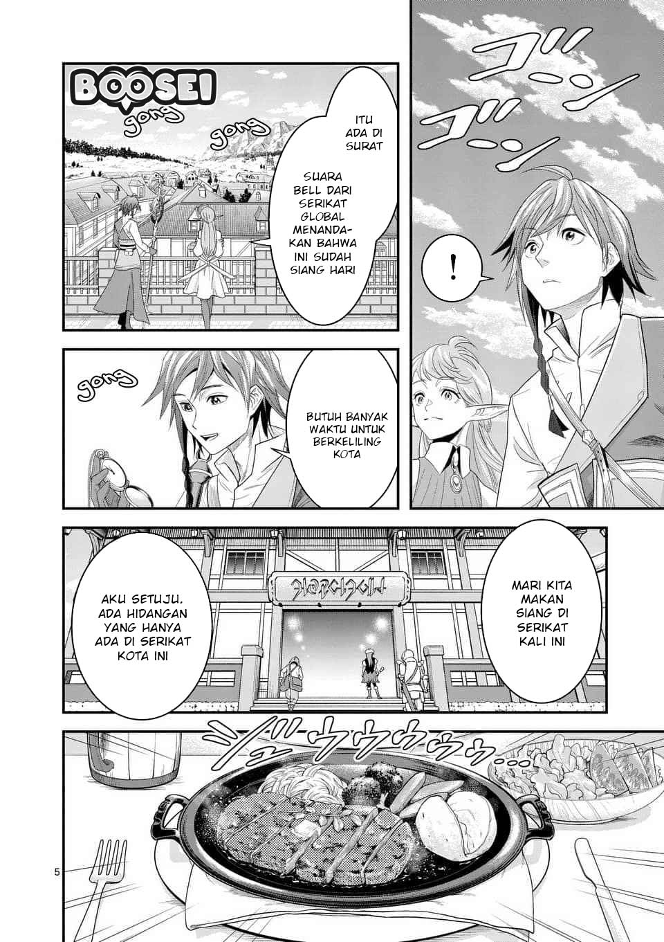 100-nin no Eiyuu o Sodateta Saikyou Yogensha wa Chapter 8.1 Gambar 6