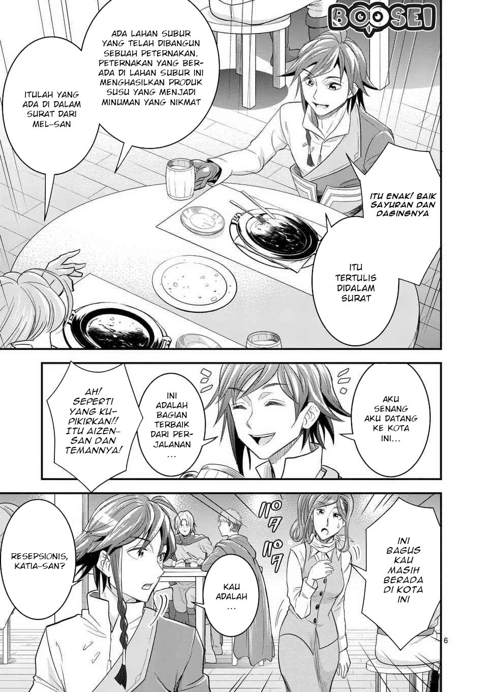 100-nin no Eiyuu o Sodateta Saikyou Yogensha wa Chapter 8.1 Gambar 8
