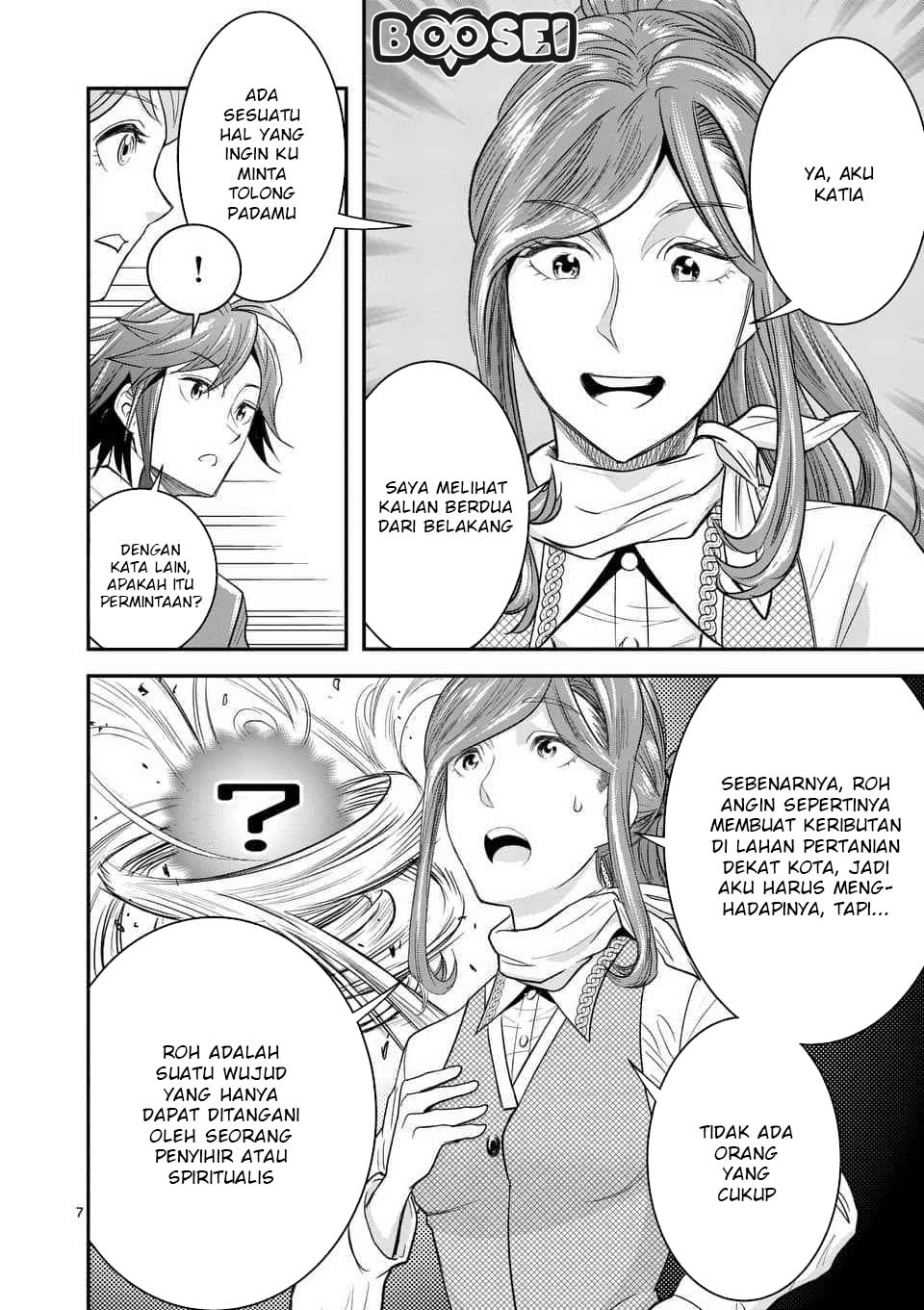 100-nin no Eiyuu o Sodateta Saikyou Yogensha wa Chapter 8.1 Gambar 9