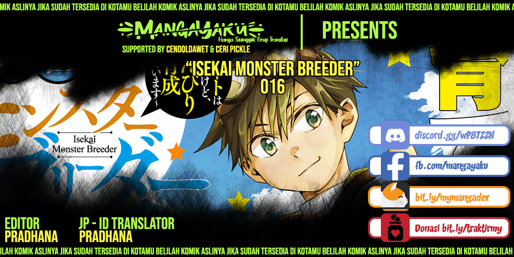 Baca Komik Isekai Monster Breeder Chapter 16 Gambar 1