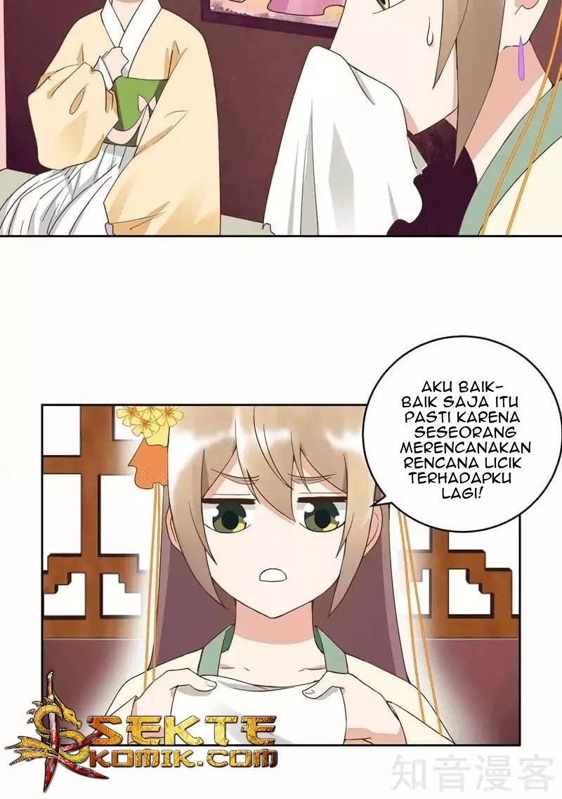 Yu Xue Shang Hou Chapter 43 Gambar 7