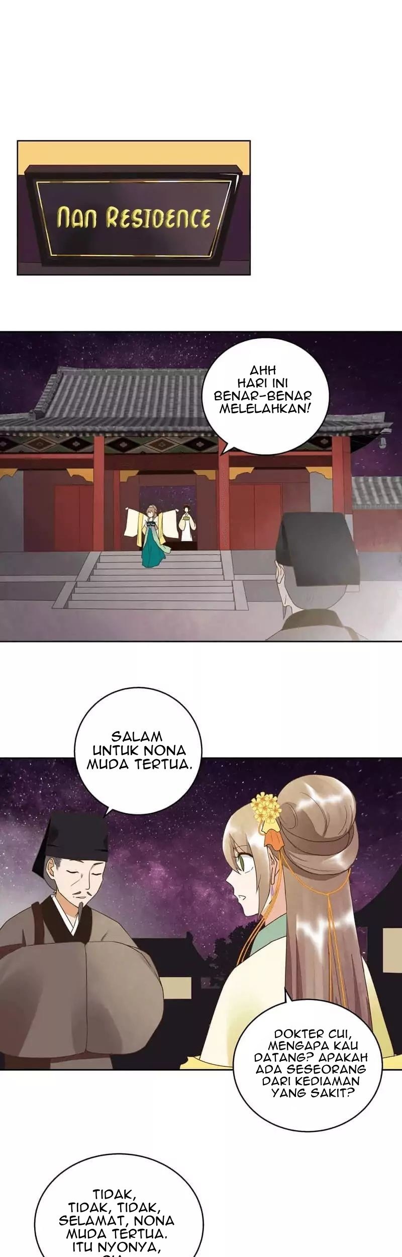 Yu Xue Shang Hou Chapter 43 Gambar 8