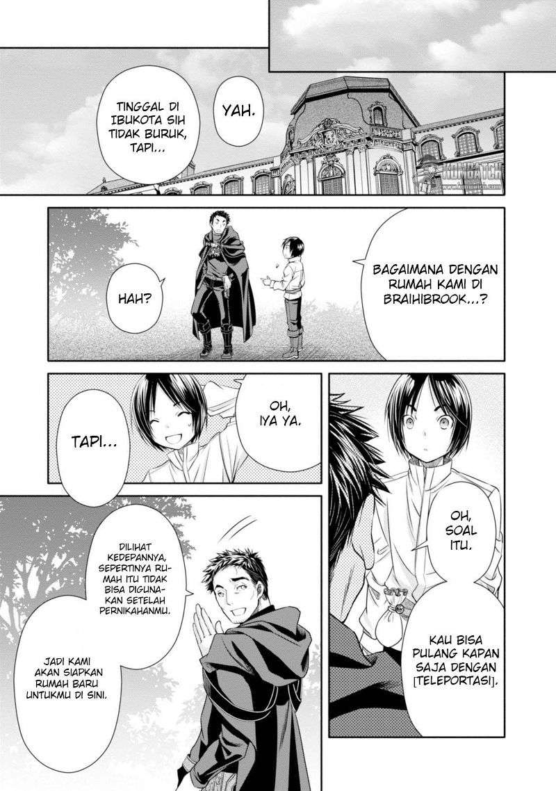 Hachinan tte Sore wa Nai Deshou Chapter 19 Gambar 9