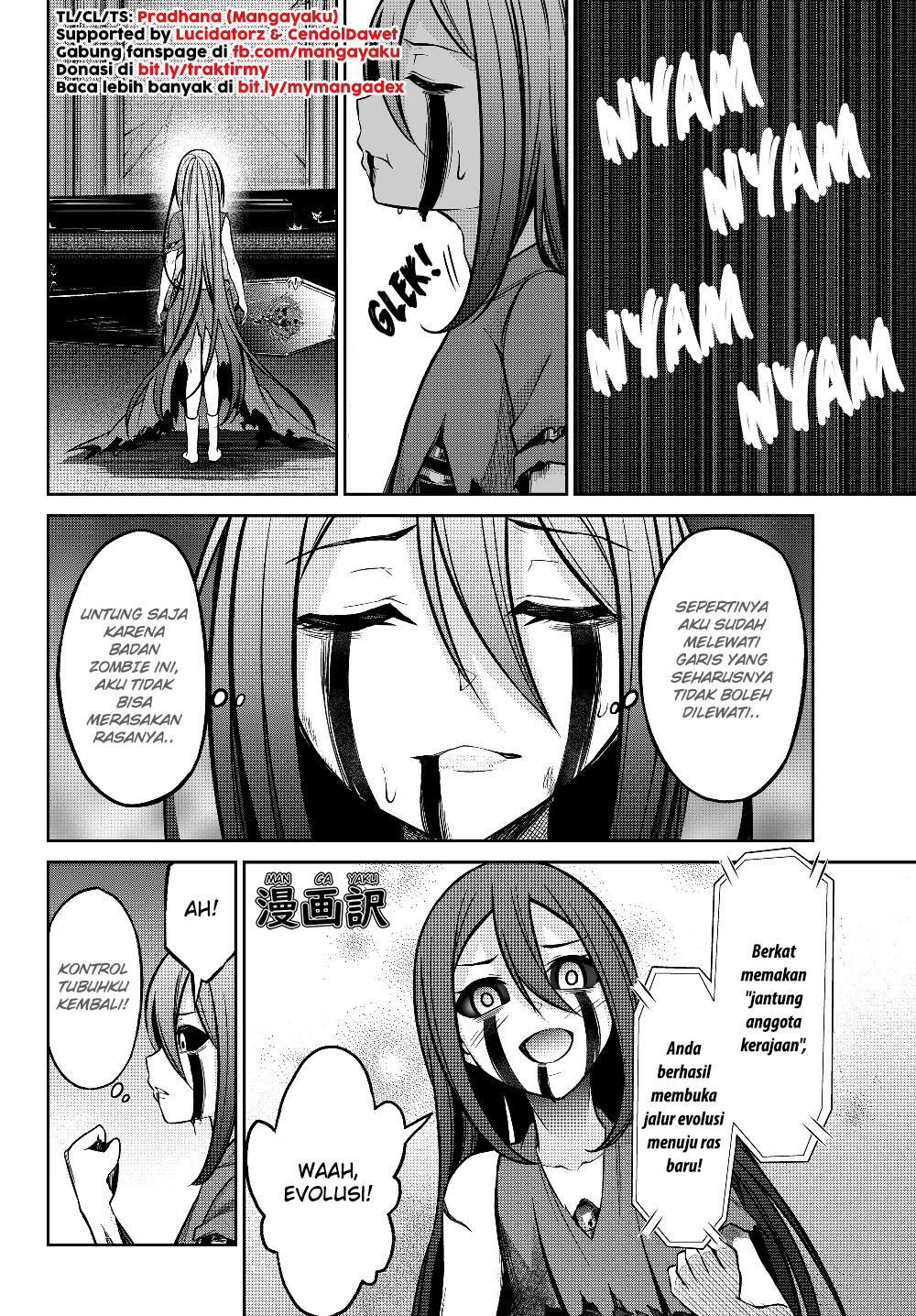 Baca Komik Jingai Hime Sama, Hajimemashita – Free Life Fantasy Chapter 03.2 Gambar 1