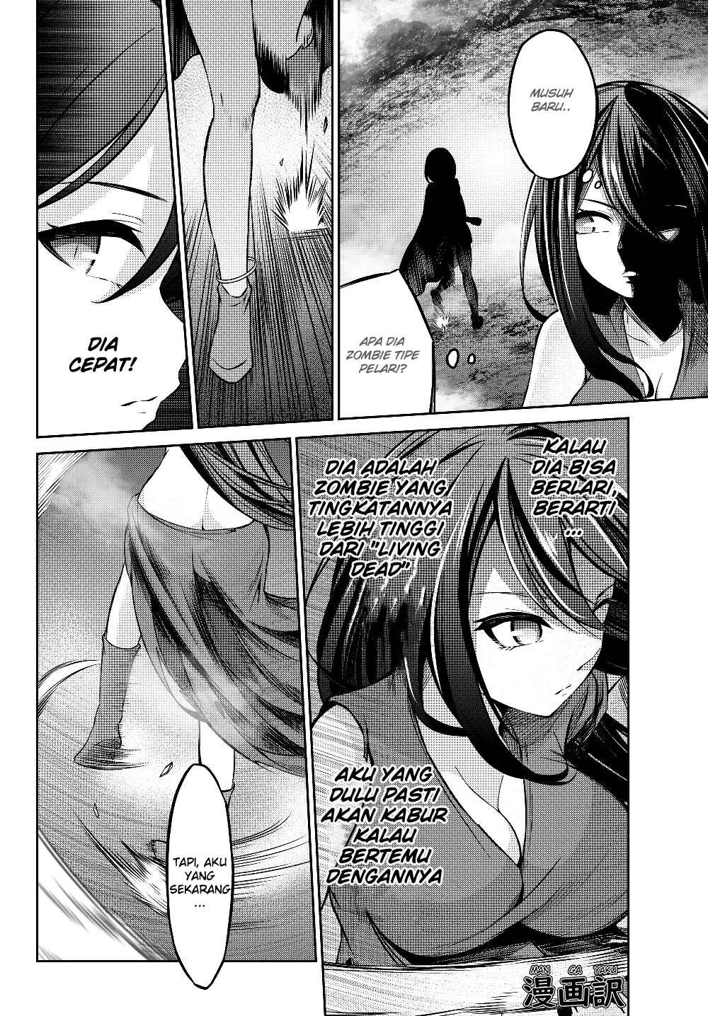 Jingai Hime Sama, Hajimemashita – Free Life Fantasy Chapter 03.2 Gambar 11