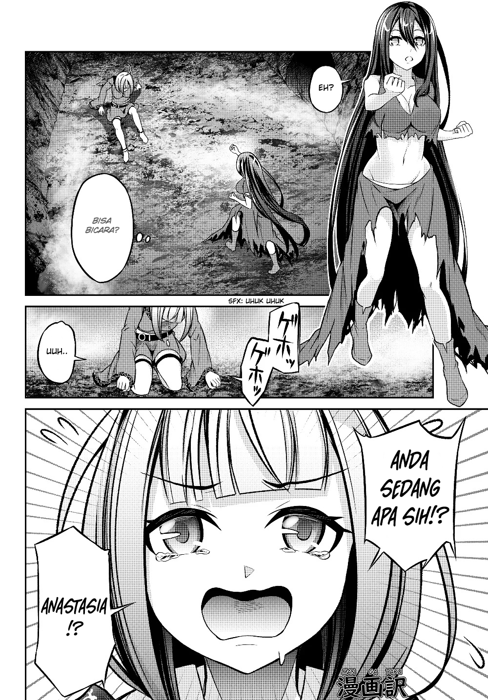 Jingai Hime Sama, Hajimemashita – Free Life Fantasy Chapter 03.2 Gambar 13