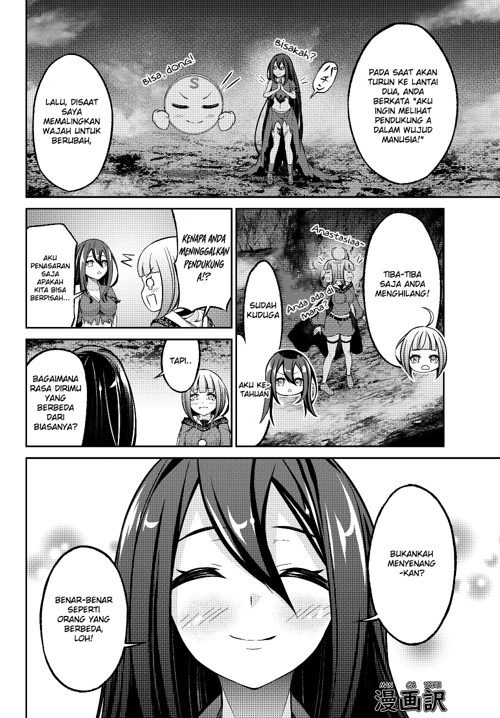 Jingai Hime Sama, Hajimemashita – Free Life Fantasy Chapter 03.2 Gambar 15