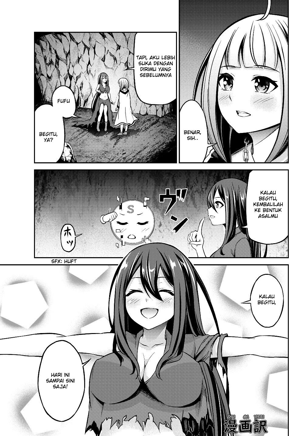 Jingai Hime Sama, Hajimemashita – Free Life Fantasy Chapter 03.2 Gambar 16