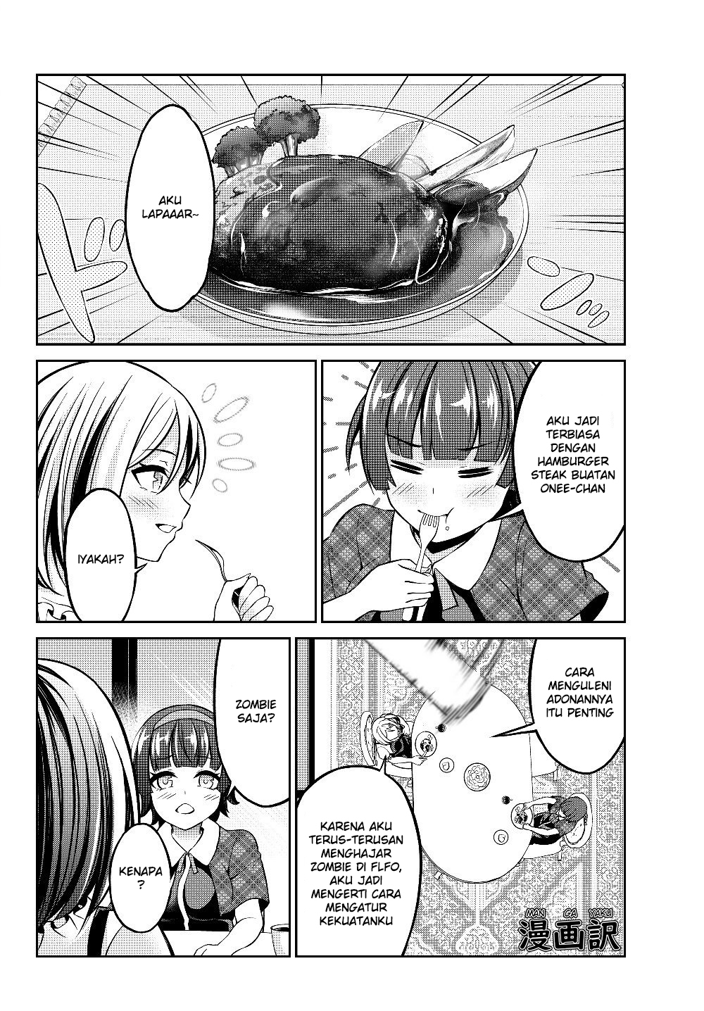 Jingai Hime Sama, Hajimemashita – Free Life Fantasy Chapter 03.2 Gambar 17