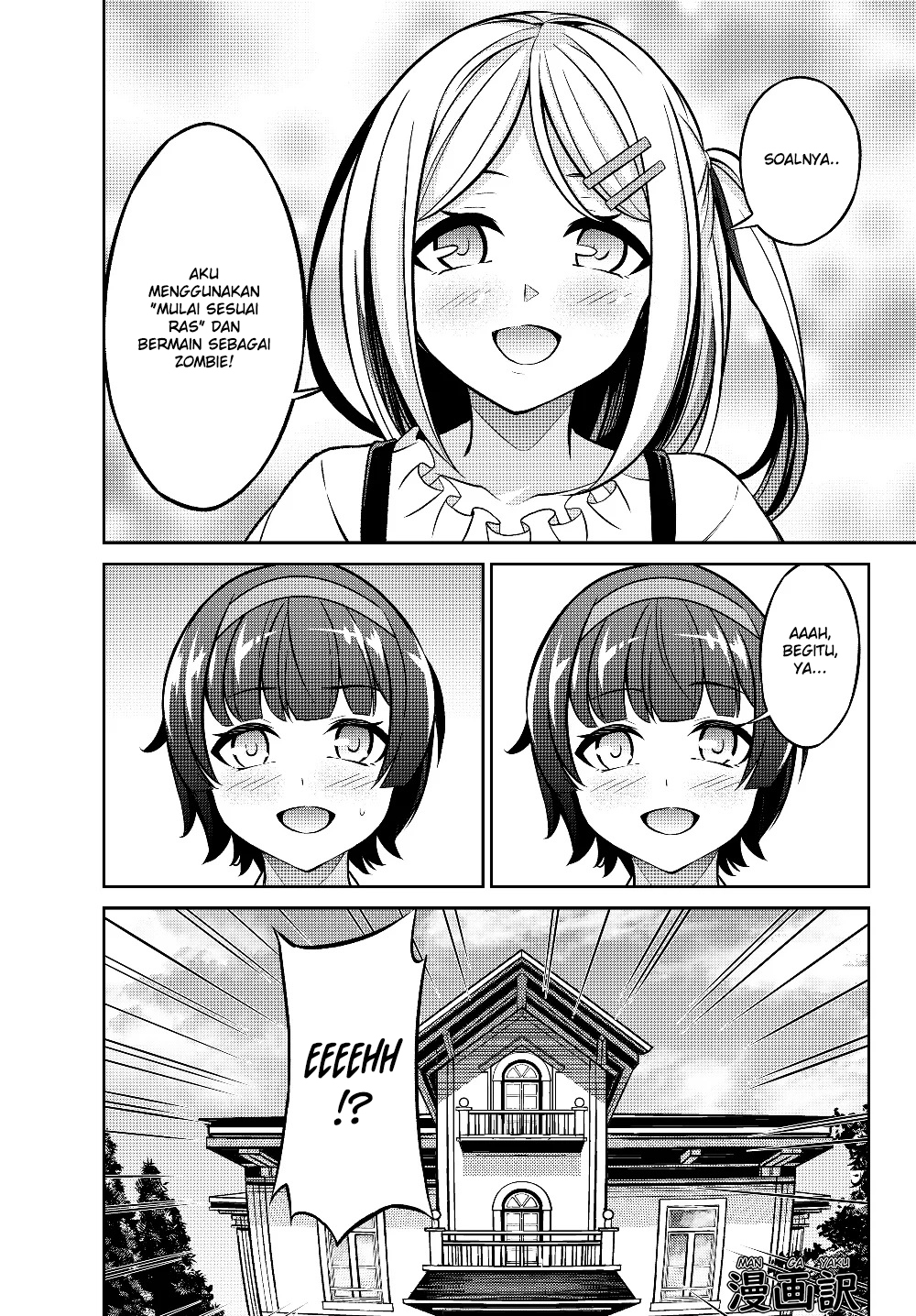 Jingai Hime Sama, Hajimemashita – Free Life Fantasy Chapter 03.2 Gambar 18