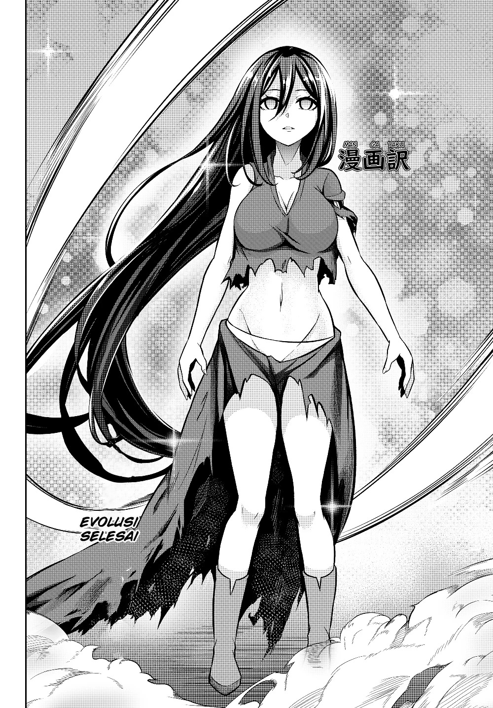 Jingai Hime Sama, Hajimemashita – Free Life Fantasy Chapter 03.2 Gambar 5