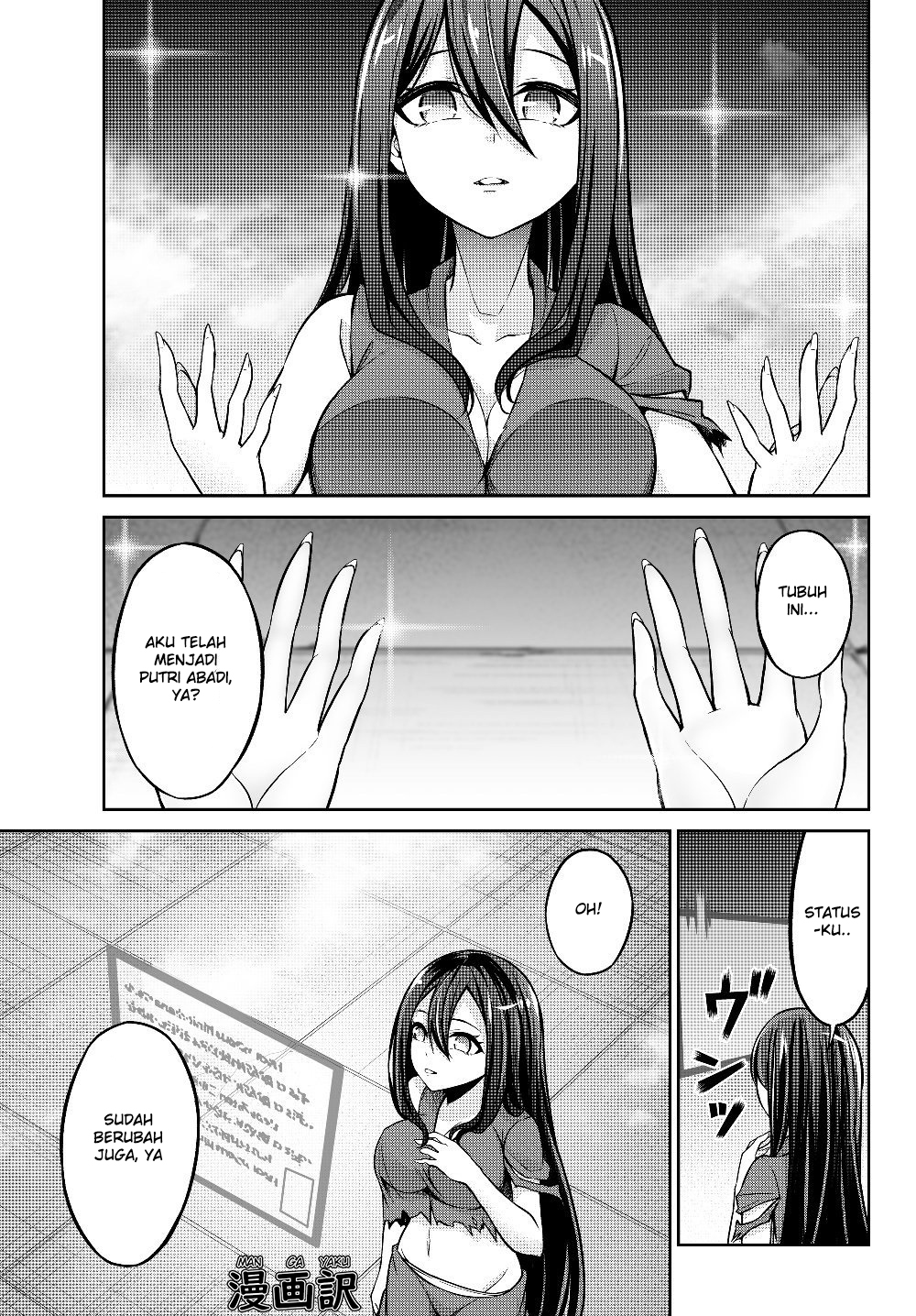 Jingai Hime Sama, Hajimemashita – Free Life Fantasy Chapter 03.2 Gambar 6