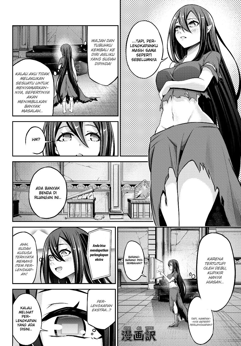 Jingai Hime Sama, Hajimemashita – Free Life Fantasy Chapter 03.2 Gambar 7