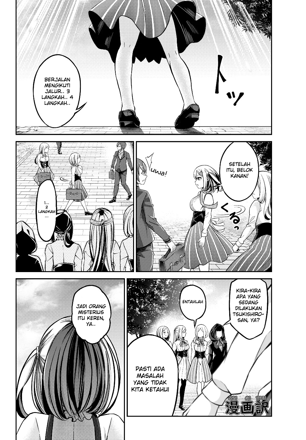 Jingai Hime Sama, Hajimemashita – Free Life Fantasy Chapter 03.1 Gambar 10