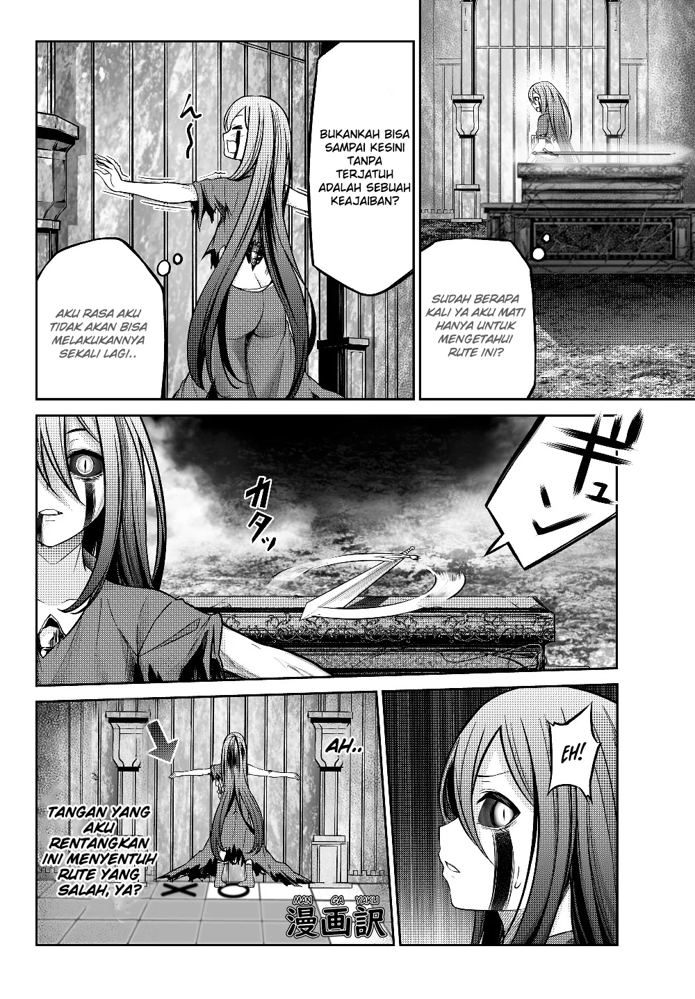Jingai Hime Sama, Hajimemashita – Free Life Fantasy Chapter 03.1 Gambar 14