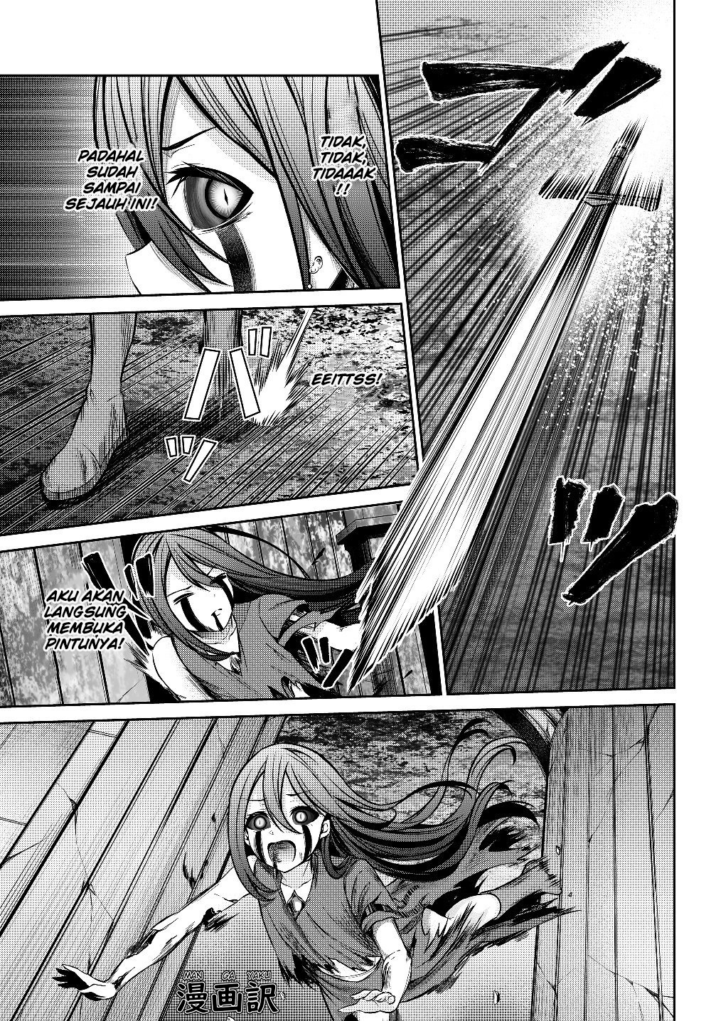 Jingai Hime Sama, Hajimemashita – Free Life Fantasy Chapter 03.1 Gambar 15