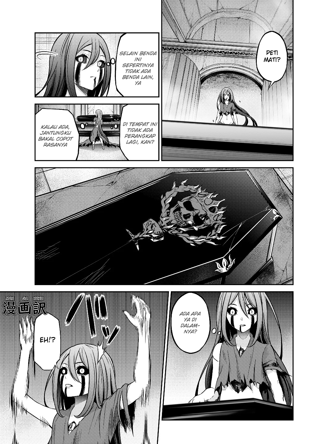 Jingai Hime Sama, Hajimemashita – Free Life Fantasy Chapter 03.1 Gambar 17
