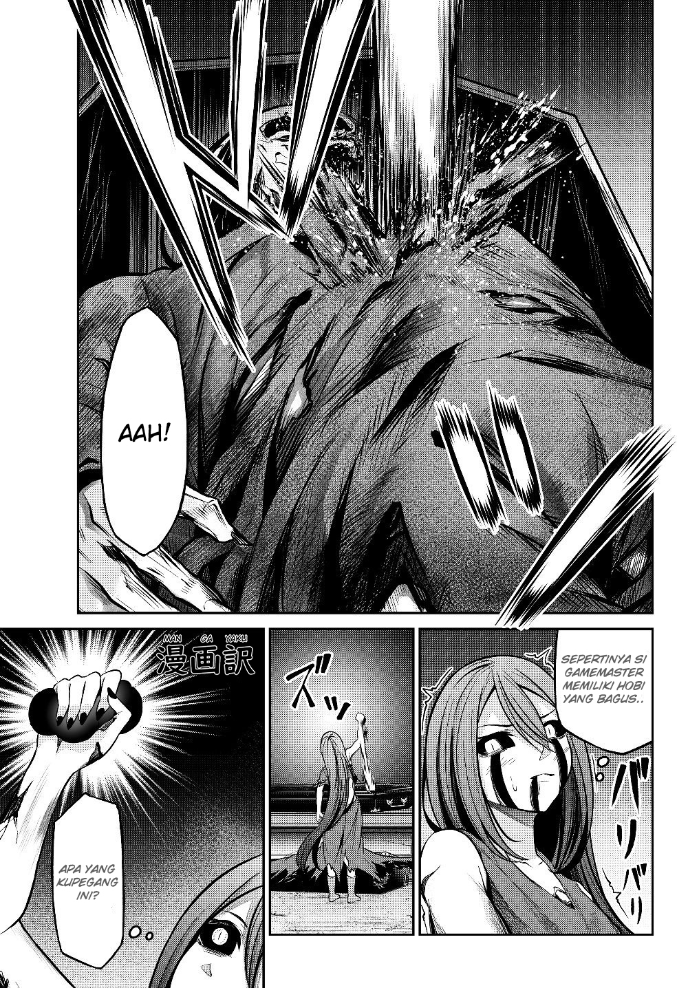 Jingai Hime Sama, Hajimemashita – Free Life Fantasy Chapter 03.1 Gambar 19
