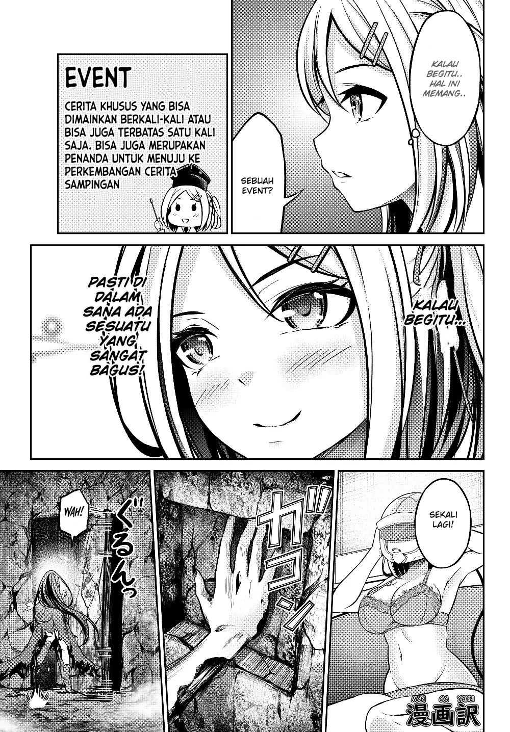 Jingai Hime Sama, Hajimemashita – Free Life Fantasy Chapter 03.1 Gambar 5