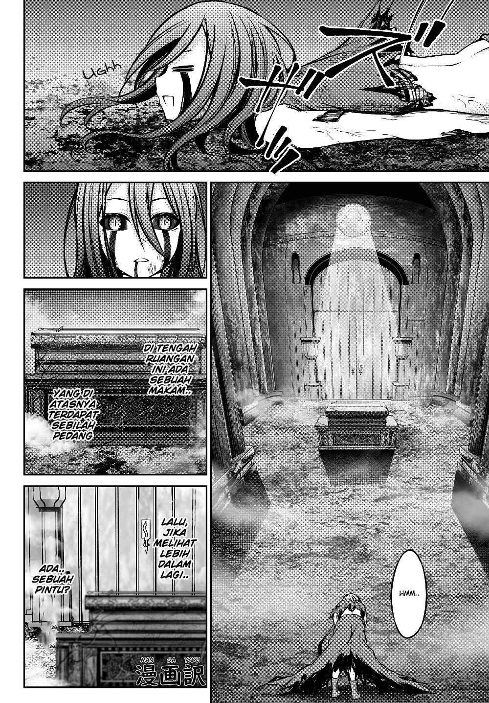 Jingai Hime Sama, Hajimemashita – Free Life Fantasy Chapter 03.1 Gambar 6