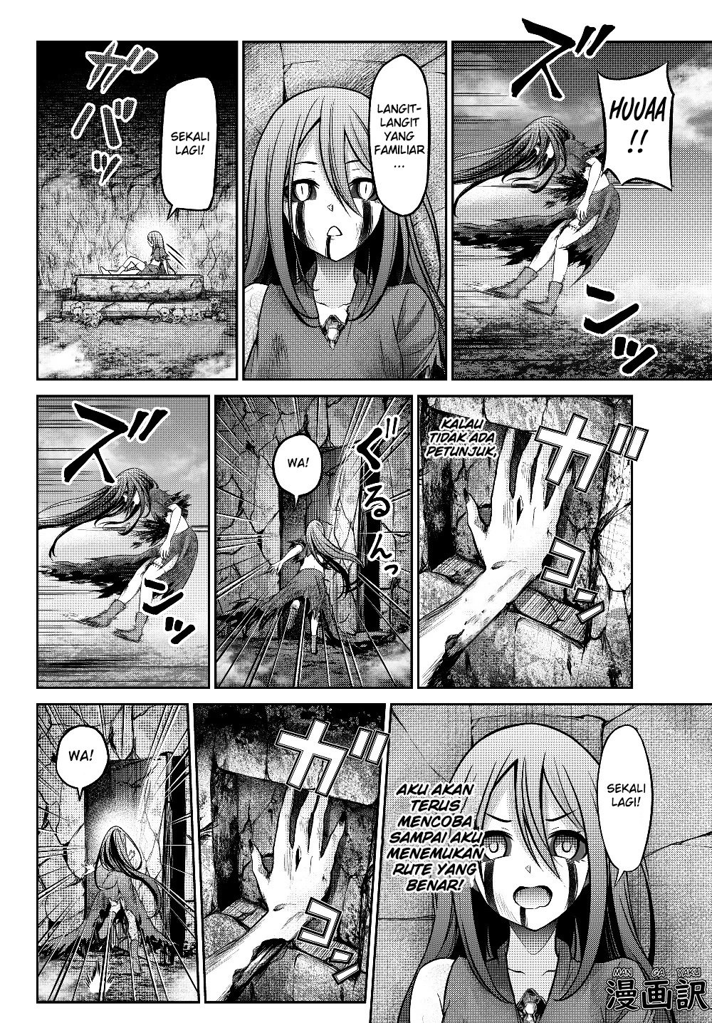 Jingai Hime Sama, Hajimemashita – Free Life Fantasy Chapter 03.1 Gambar 8