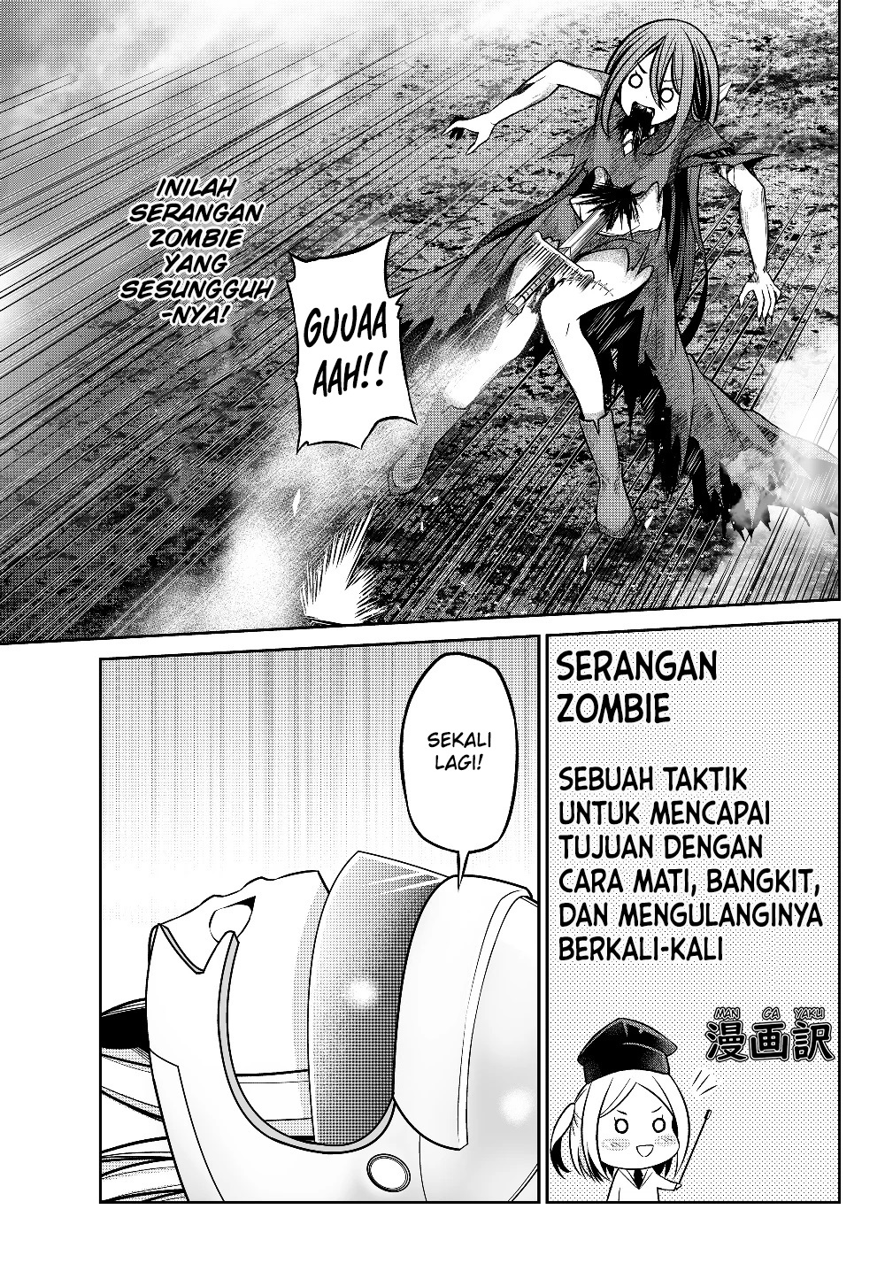 Jingai Hime Sama, Hajimemashita – Free Life Fantasy Chapter 03.1 Gambar 9