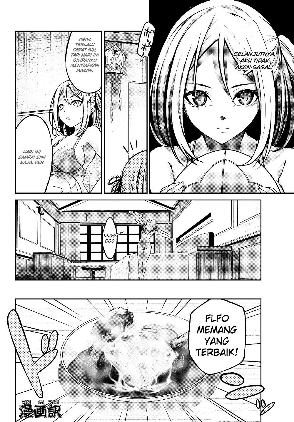 Jingai Hime Sama, Hajimemashita – Free Life Fantasy Chapter 02.2 Gambar 14