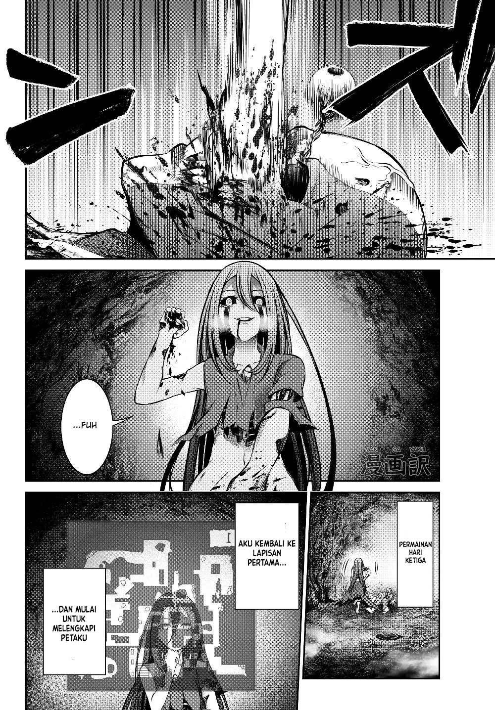 Baca  Jingai Hime Sama, Hajimemashita – Free Life Fantasy Chapter 02.2 Gambar 2