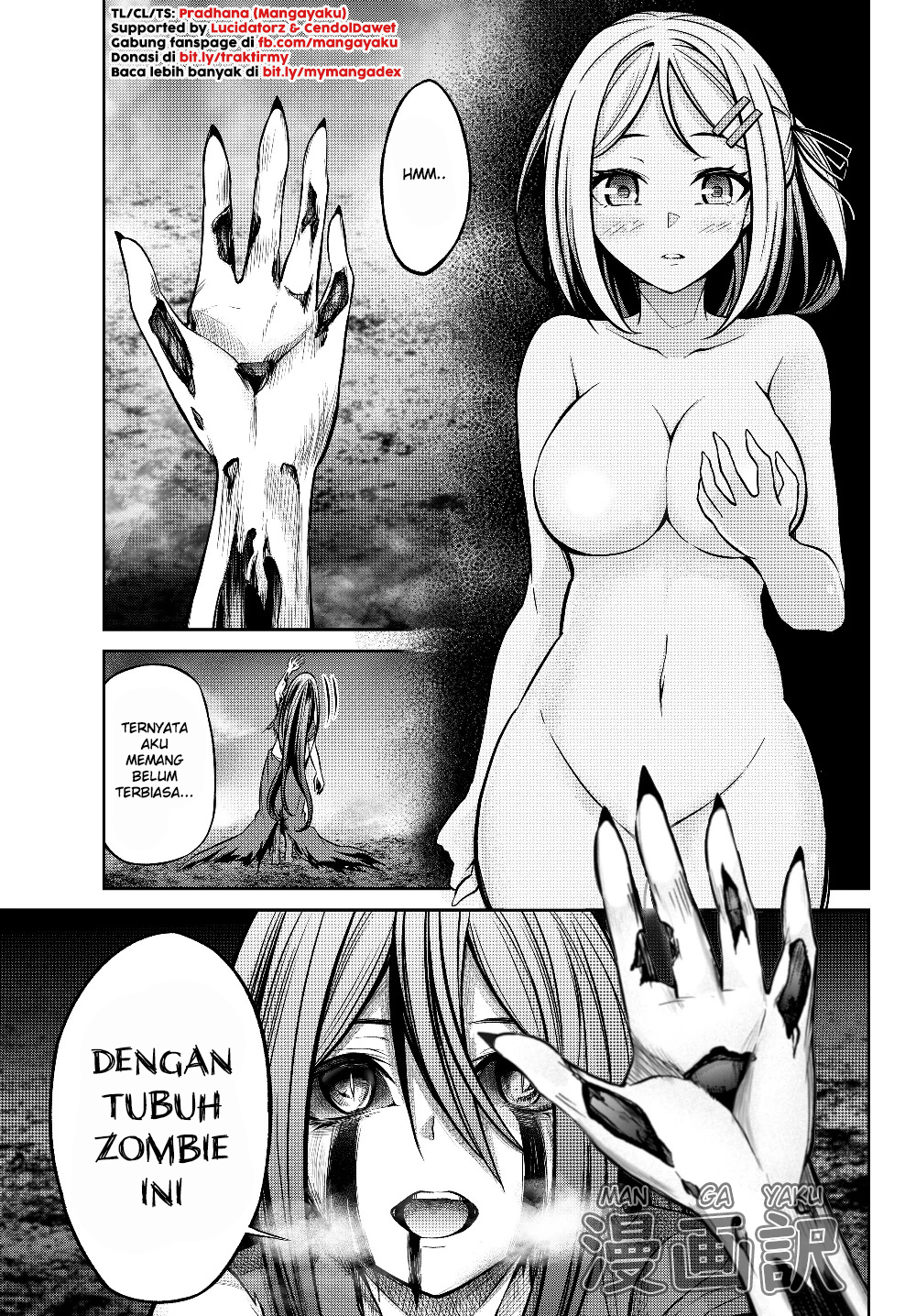 Baca Komik Jingai Hime Sama, Hajimemashita – Free Life Fantasy Chapter 02.1 Gambar 1