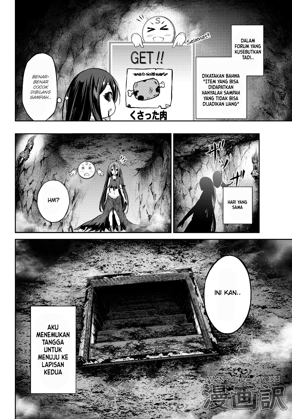 Jingai Hime Sama, Hajimemashita – Free Life Fantasy Chapter 02.1 Gambar 10