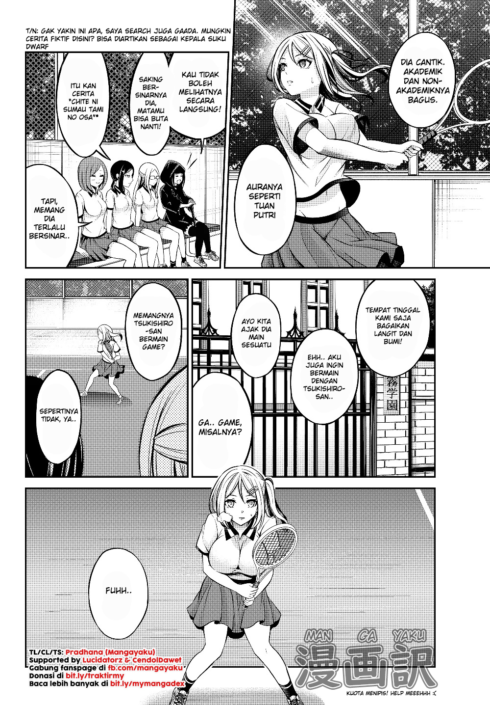 Jingai Hime Sama, Hajimemashita – Free Life Fantasy Chapter 02.1 Gambar 16