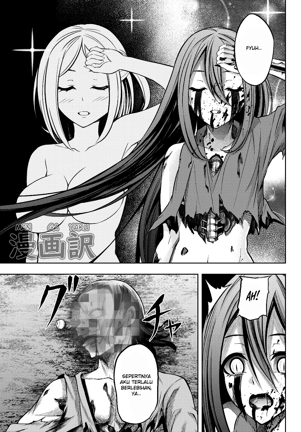 Jingai Hime Sama, Hajimemashita – Free Life Fantasy Chapter 02.1 Gambar 5