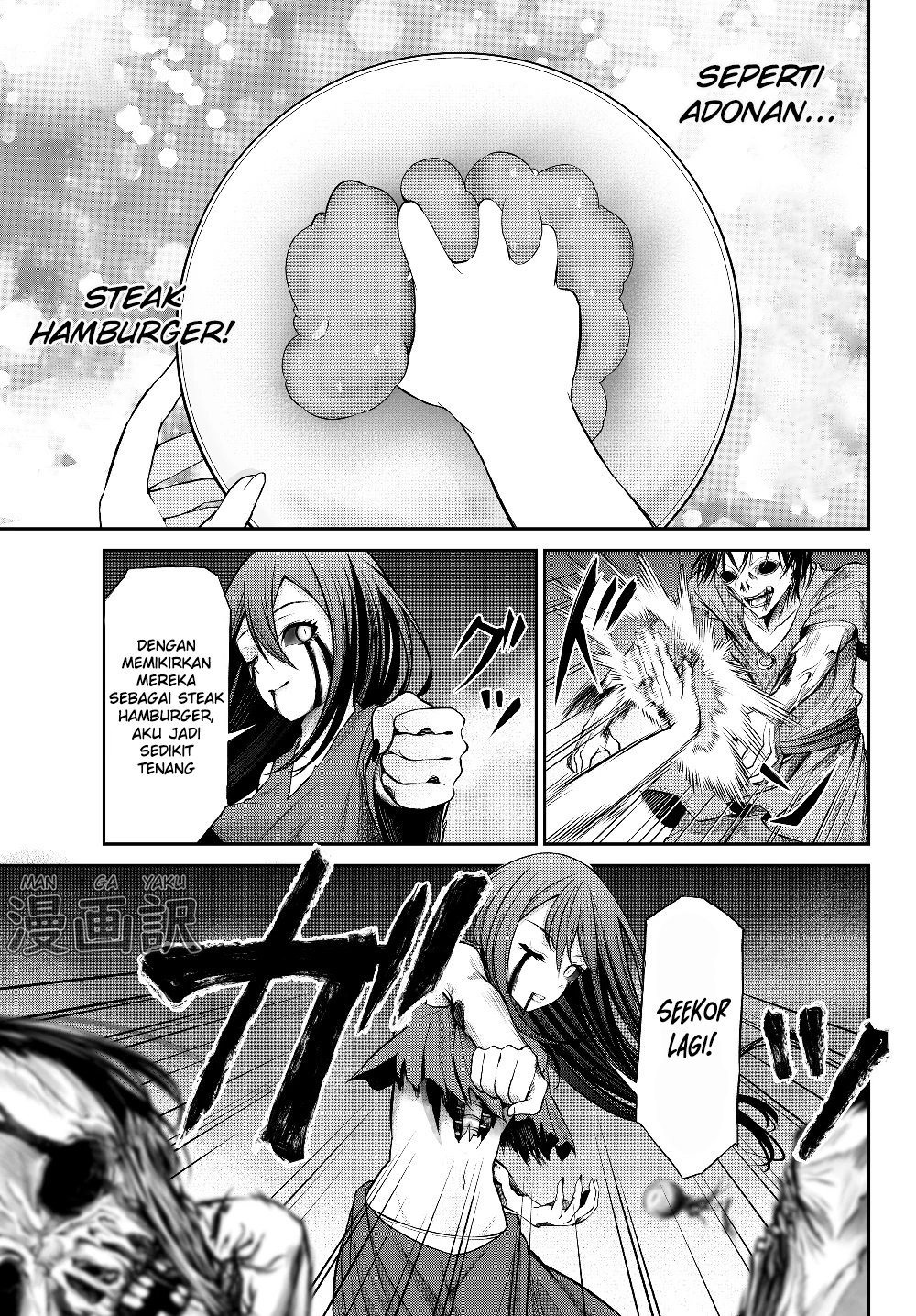 Jingai Hime Sama, Hajimemashita – Free Life Fantasy Chapter 01.2 Gambar 13