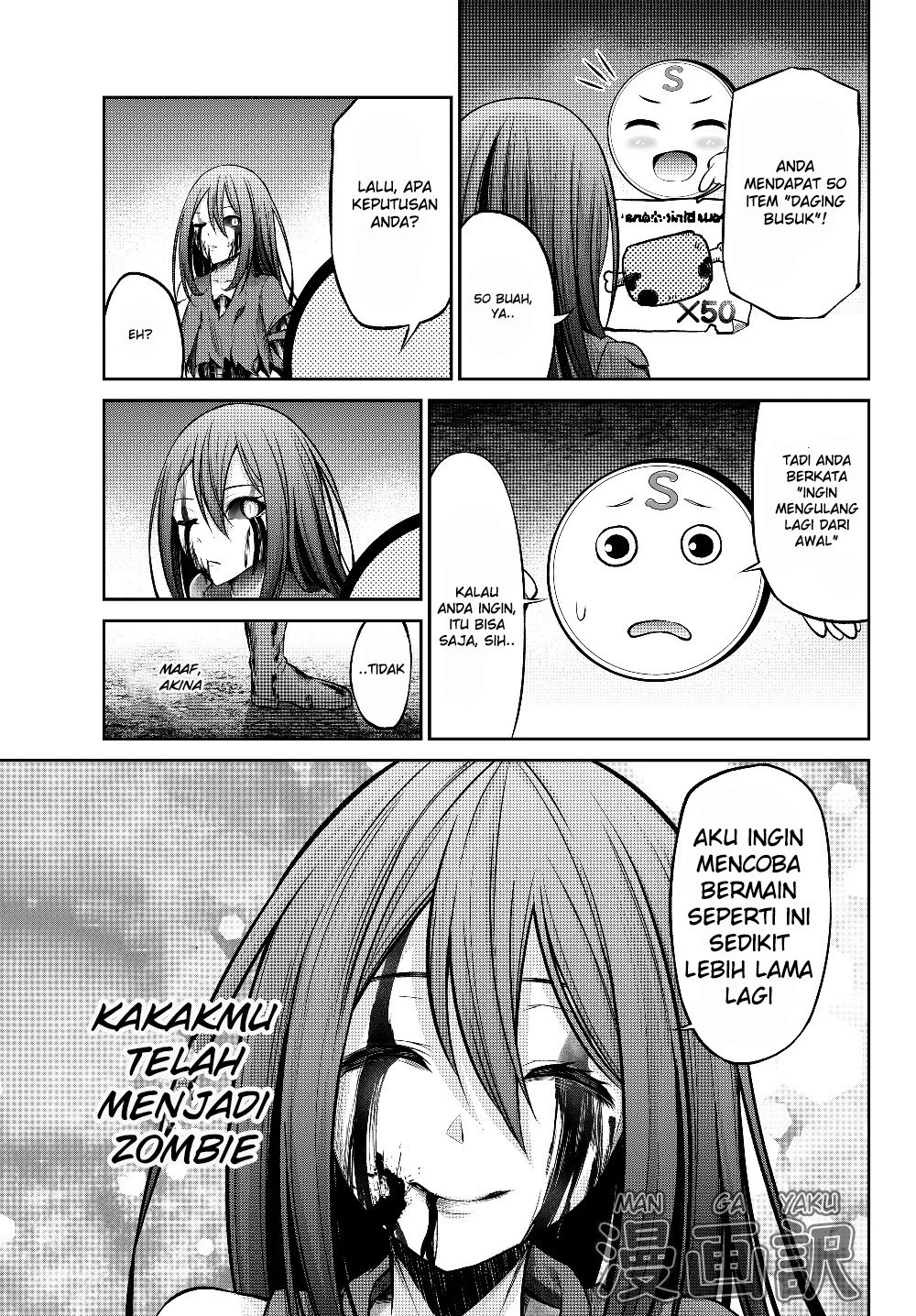 Jingai Hime Sama, Hajimemashita – Free Life Fantasy Chapter 01.2 Gambar 19