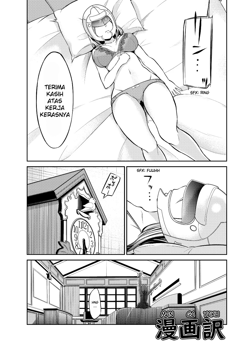 Jingai Hime Sama, Hajimemashita – Free Life Fantasy Chapter 01.2 Gambar 21