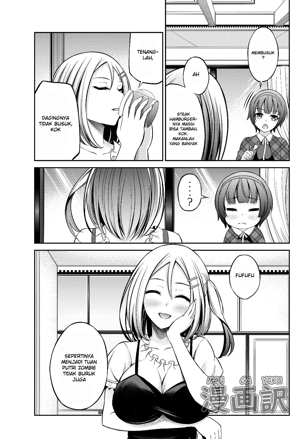 Jingai Hime Sama, Hajimemashita – Free Life Fantasy Chapter 01.2 Gambar 23