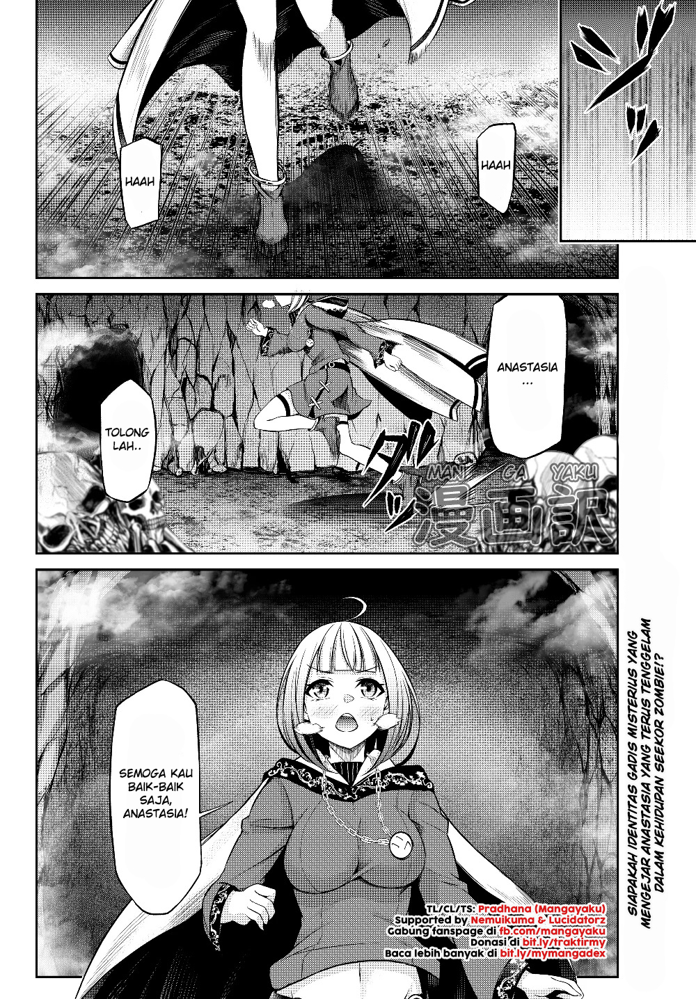 Jingai Hime Sama, Hajimemashita – Free Life Fantasy Chapter 01.2 Gambar 24