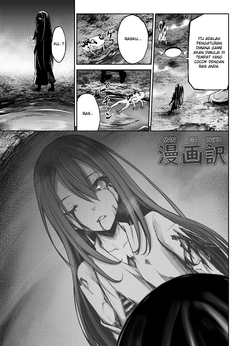 Jingai Hime Sama, Hajimemashita – Free Life Fantasy Chapter 01.2 Gambar 3