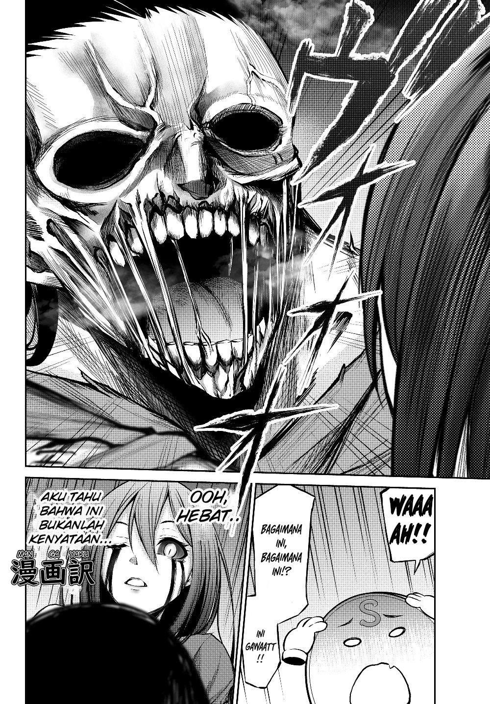 Jingai Hime Sama, Hajimemashita – Free Life Fantasy Chapter 01.2 Gambar 8