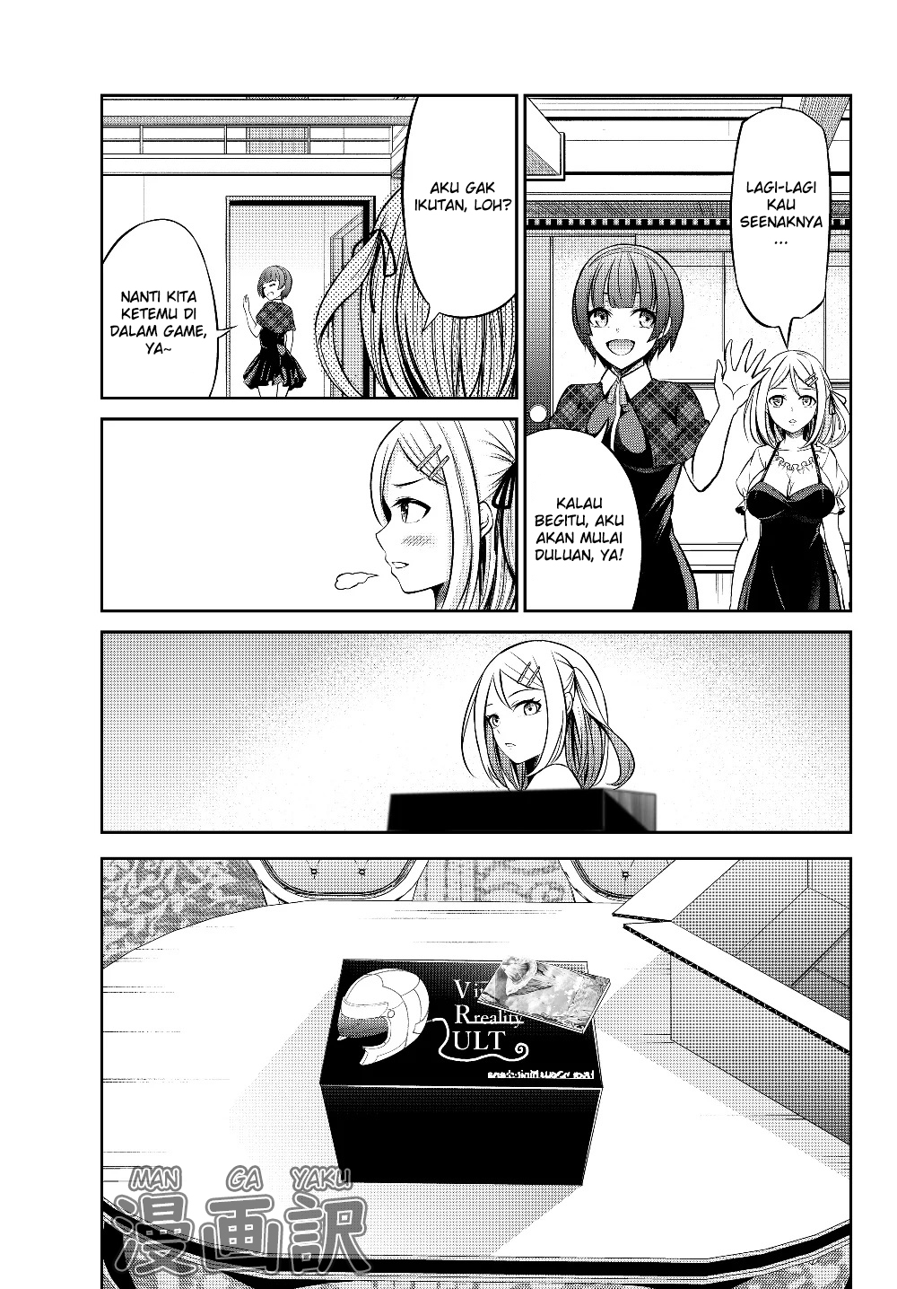 Jingai Hime Sama, Hajimemashita – Free Life Fantasy Chapter 01 Gambar 17