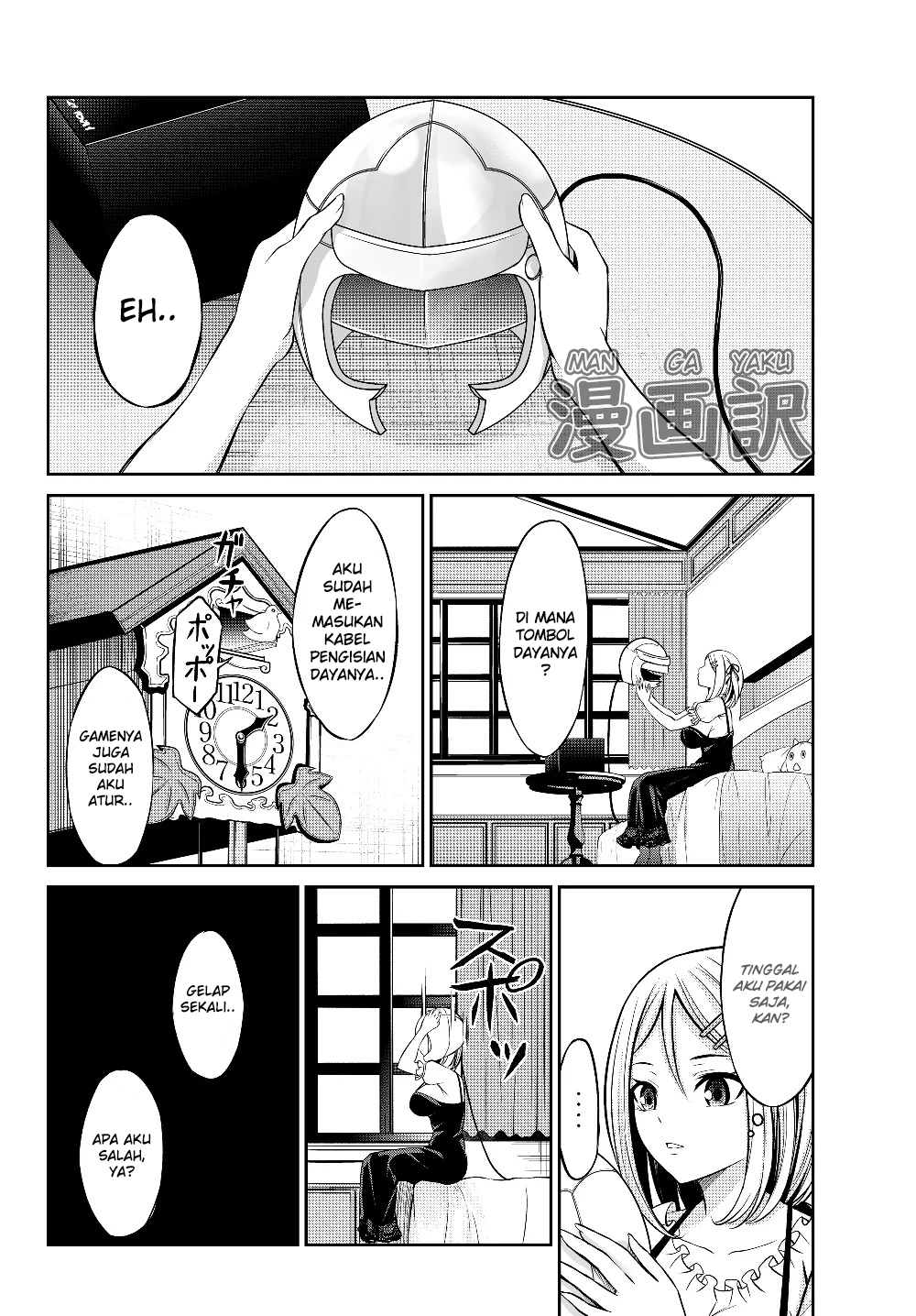 Jingai Hime Sama, Hajimemashita – Free Life Fantasy Chapter 01 Gambar 18