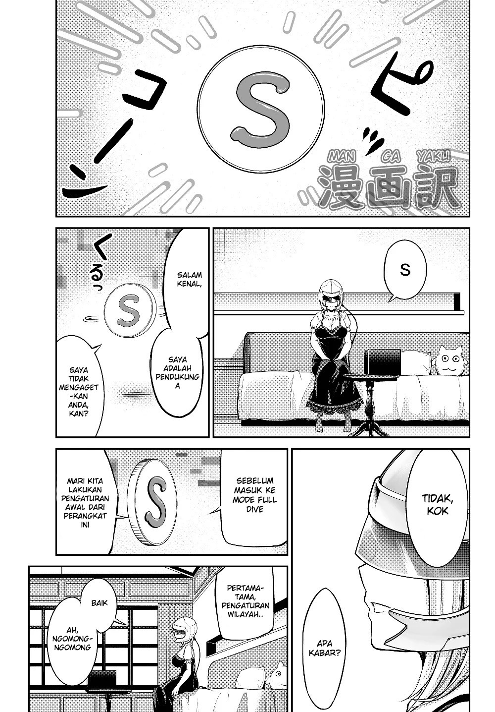 Jingai Hime Sama, Hajimemashita – Free Life Fantasy Chapter 01 Gambar 19