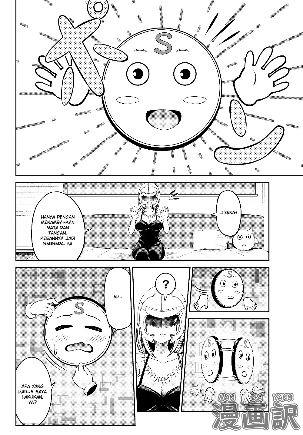 Jingai Hime Sama, Hajimemashita – Free Life Fantasy Chapter 01 Gambar 22