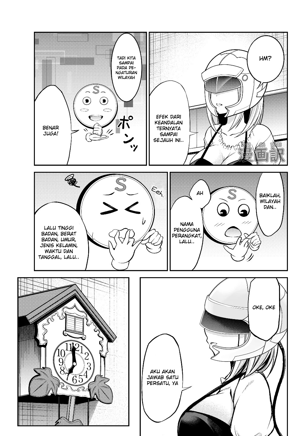 Jingai Hime Sama, Hajimemashita – Free Life Fantasy Chapter 01 Gambar 23