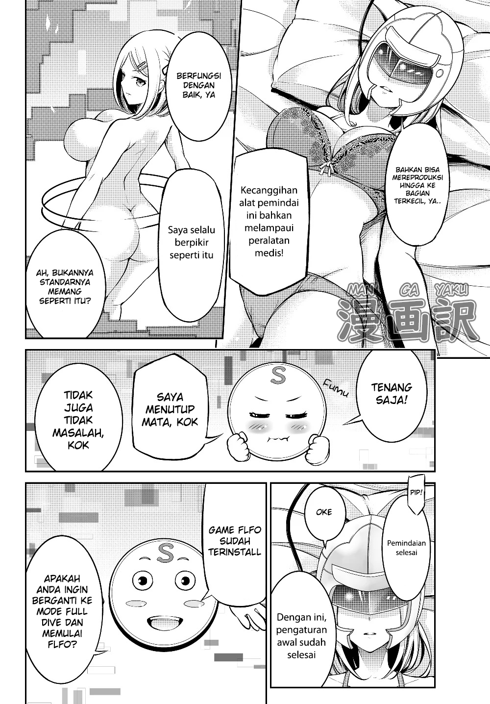 Jingai Hime Sama, Hajimemashita – Free Life Fantasy Chapter 01 Gambar 26