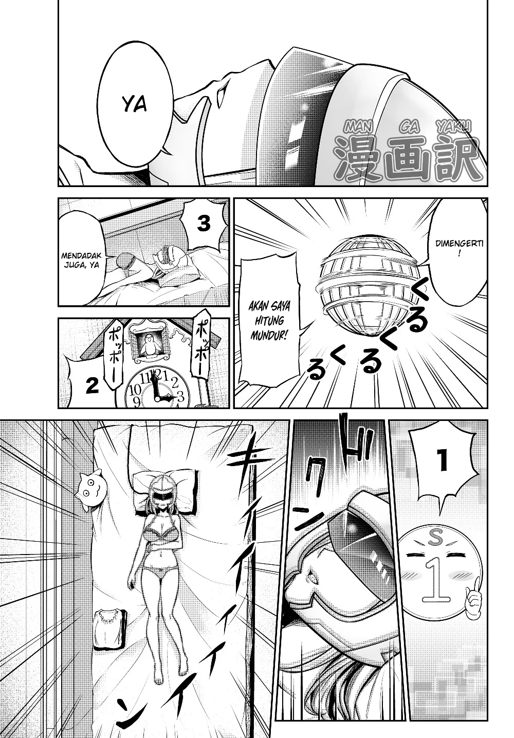 Jingai Hime Sama, Hajimemashita – Free Life Fantasy Chapter 01 Gambar 27