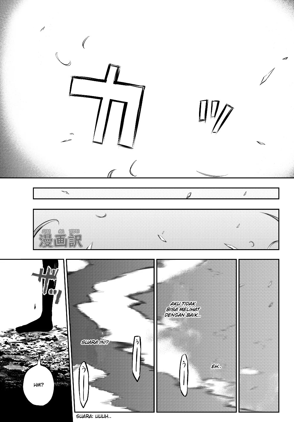 Jingai Hime Sama, Hajimemashita – Free Life Fantasy Chapter 01 Gambar 35