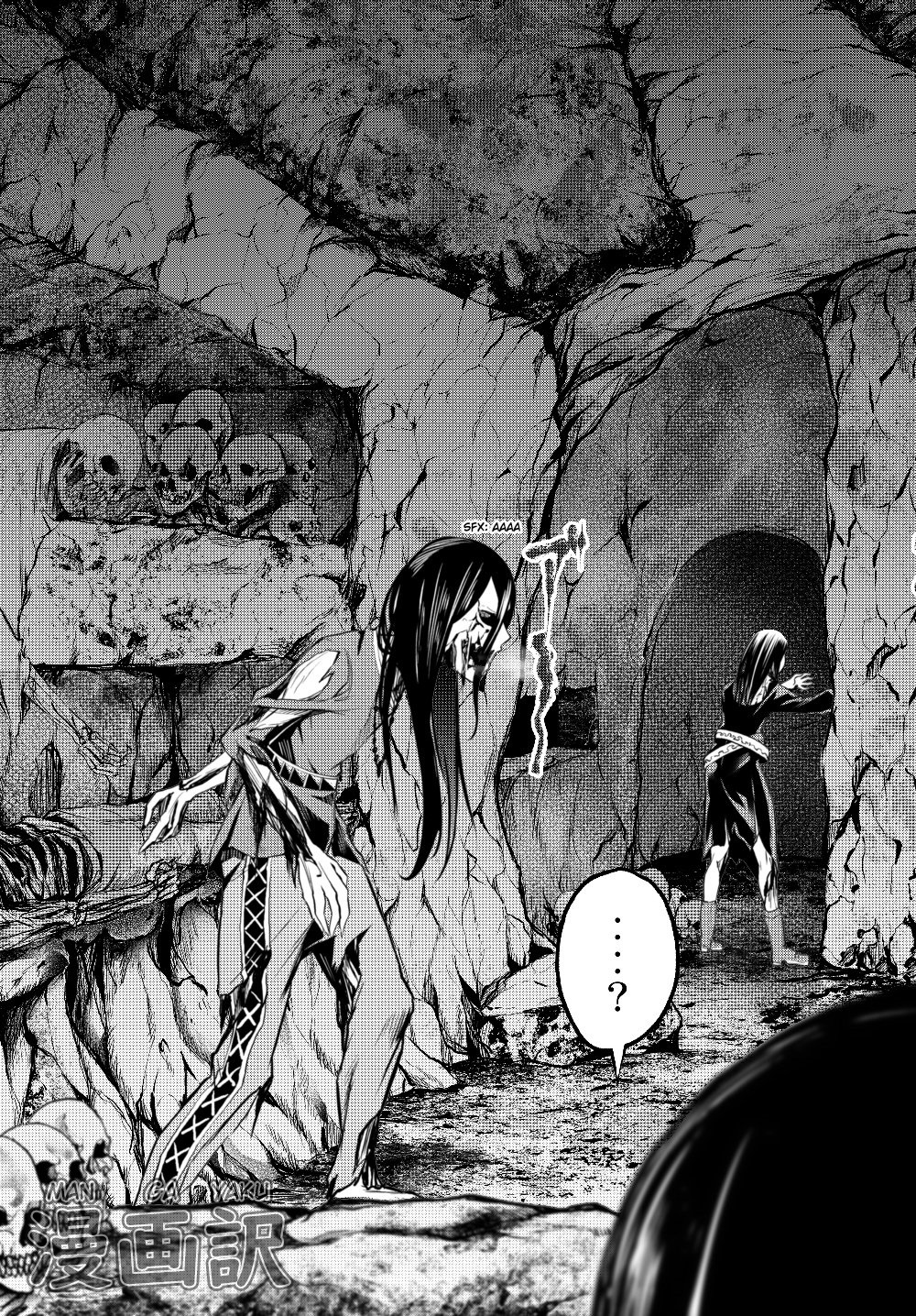 Jingai Hime Sama, Hajimemashita – Free Life Fantasy Chapter 01 Gambar 37