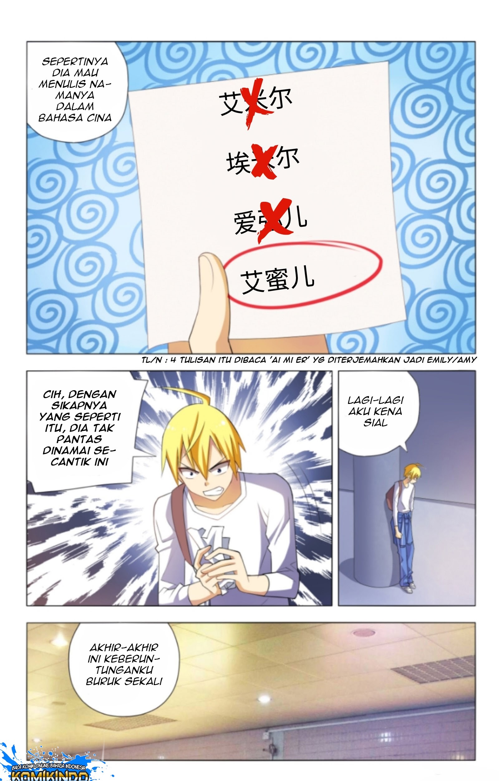 I Won’t Get Bullied by Girls Chapter 04 Gambar 44