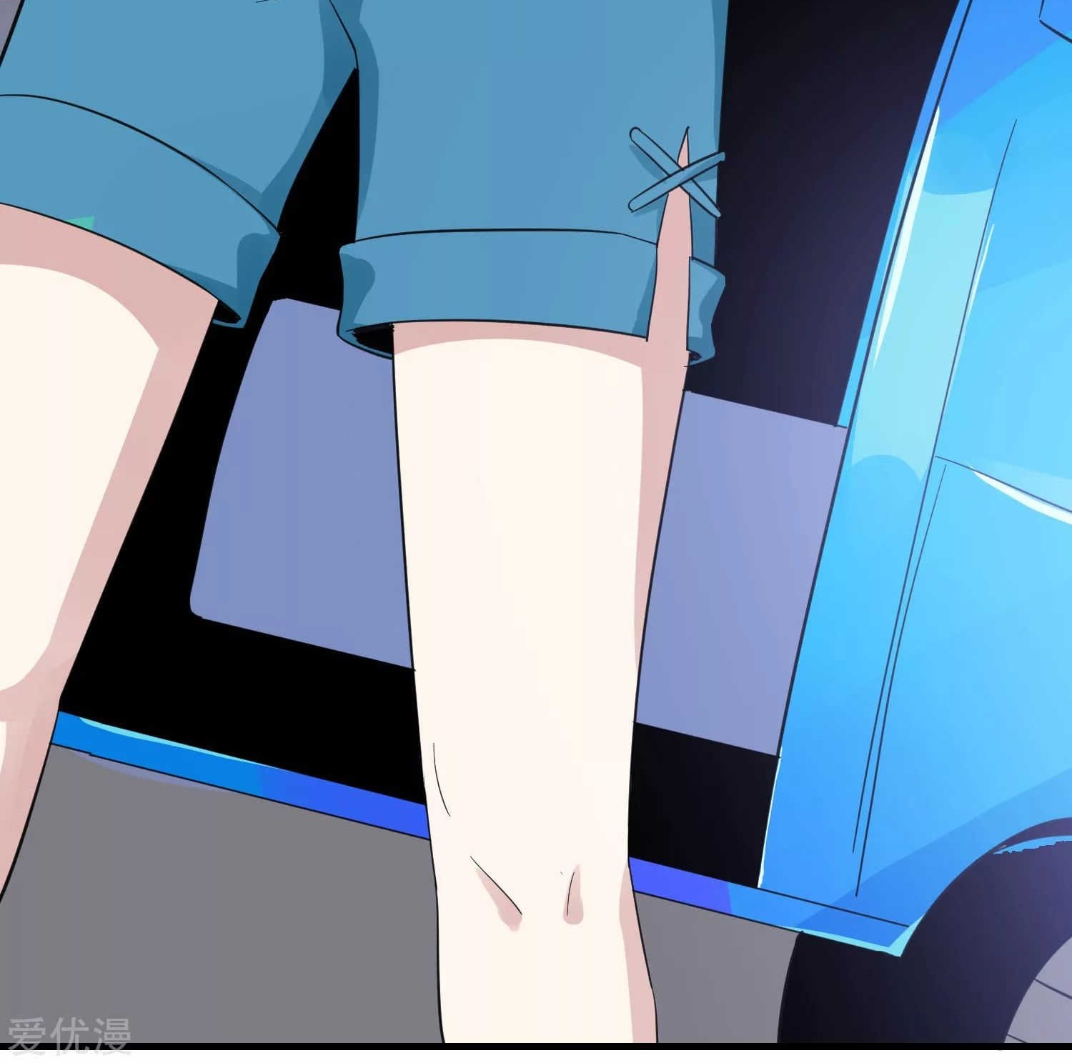 Godly Mobile Game Chapter 13 Gambar 13